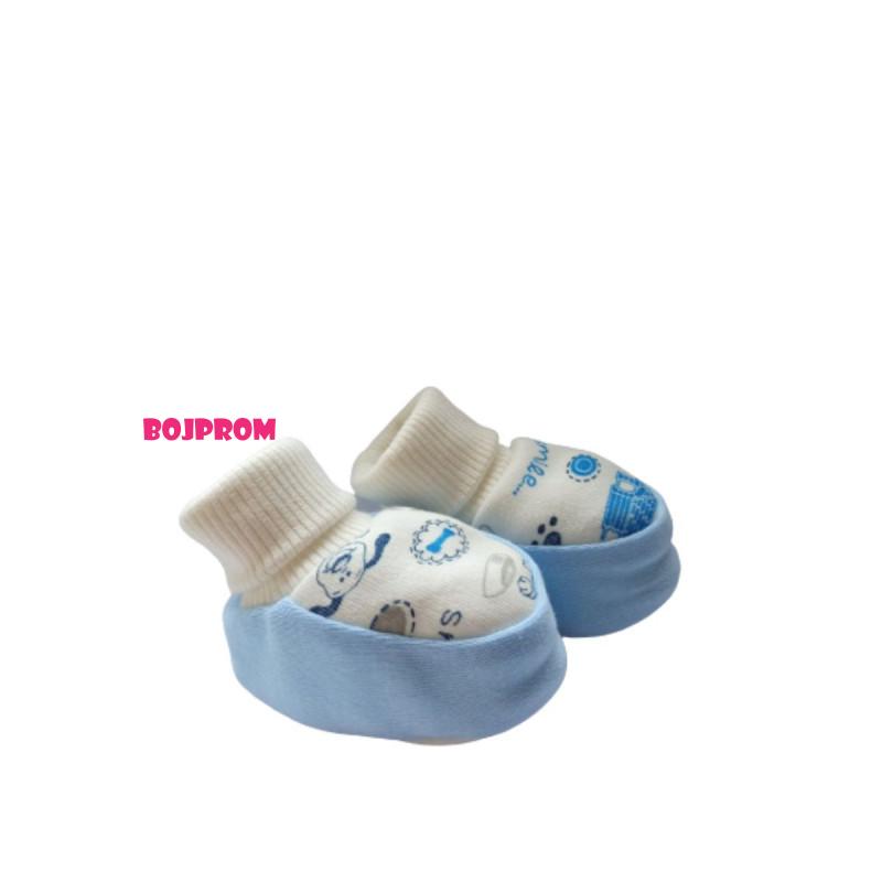 Bebi Sana POPKICE / PAPE 