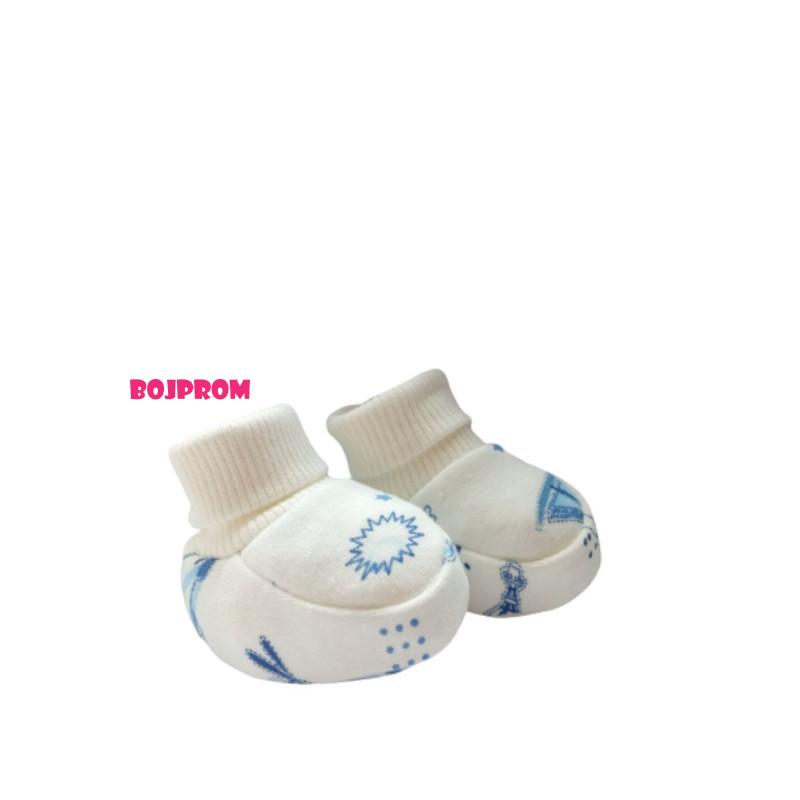 Bebi Sana POPKICE / PAPE 