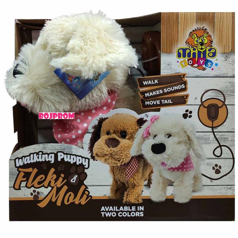 MILLA TOYS PLISANI PAS FLEKI 