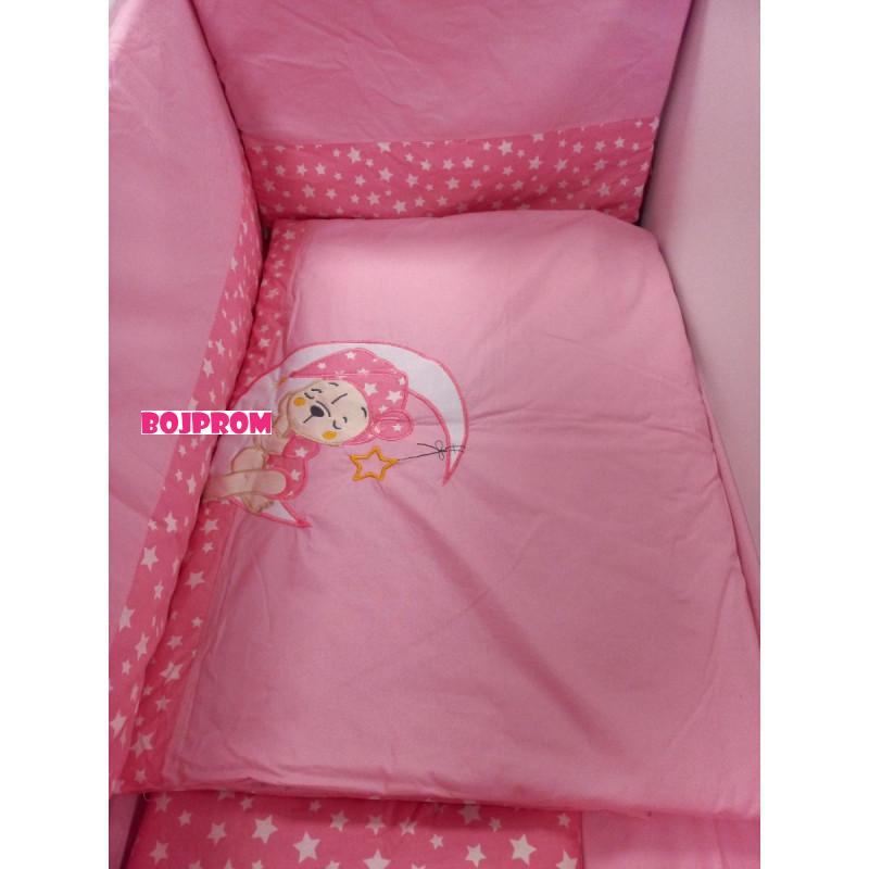 Bebi Sana POSTELJINA 