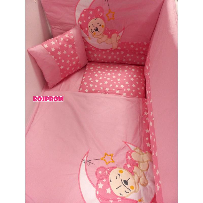 Bebi Sana POSTELJINA 