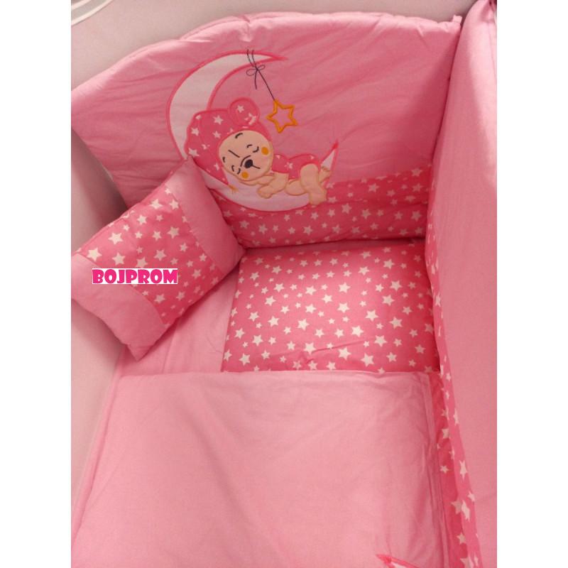 Bebi Sana POSTELJINA 