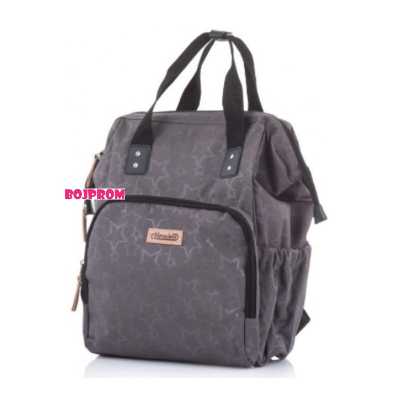 CHIPOLINO TORBA ZA KOLICA ASPHALT CHRAF02102AT 