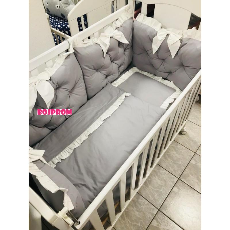 READY GROUP BEBI POSTELJINA MASNA 