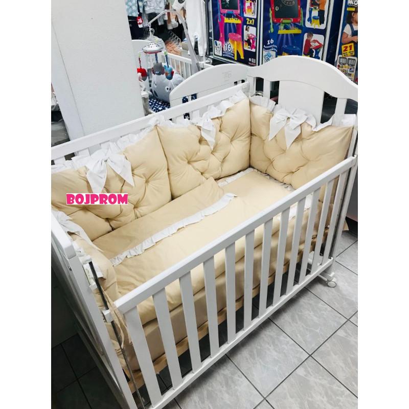 READY GROUP BEBI POSTELJINA MASNA