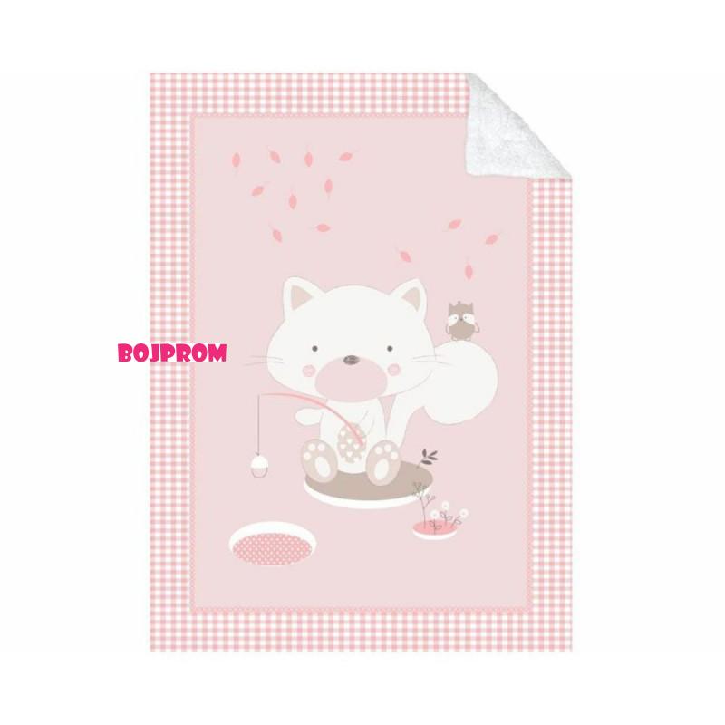 KIKKA BOO DEKA 110/140 POLAR FISHER PINK 31103020096 