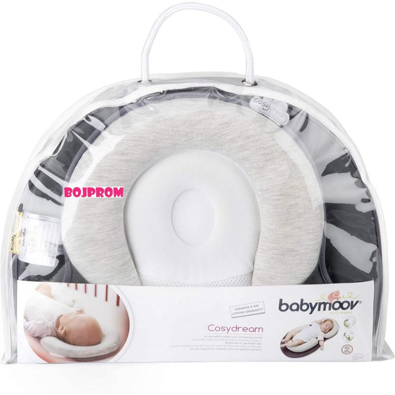BABYMOOV BABY MOOV COSYDREAM SMOKEY A050406 25242 