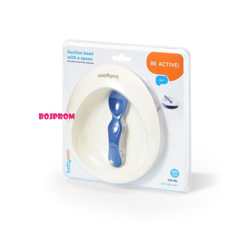 BABYONO POSUDA 1077 