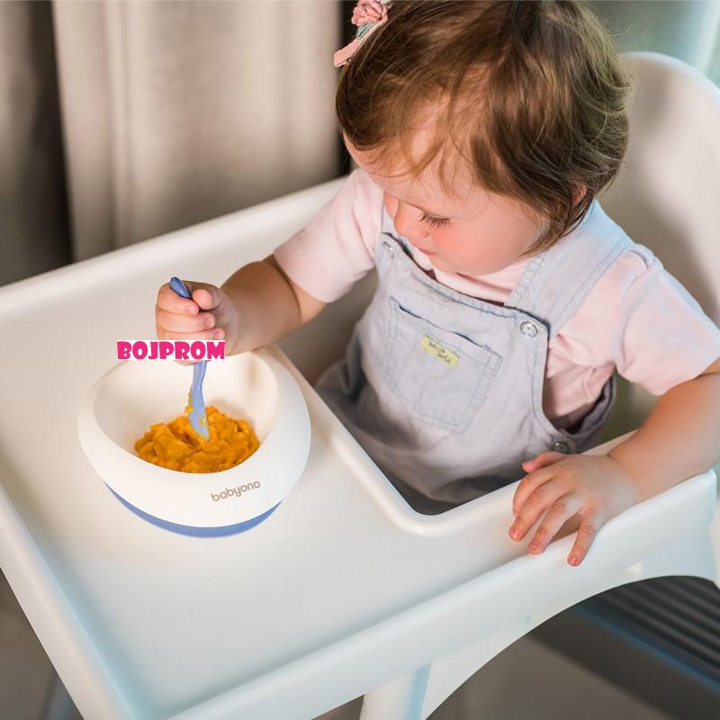 BABYONO POSUDA 1077 