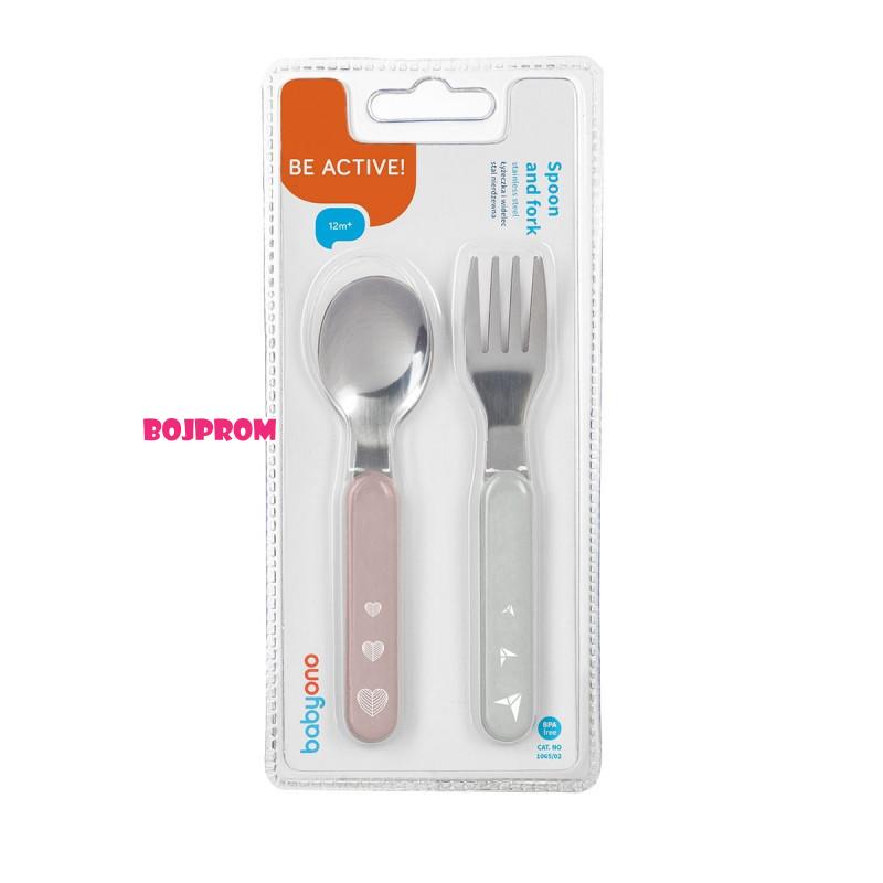 BABYONO SET KASIKA I VILJUSKA 1065/02 