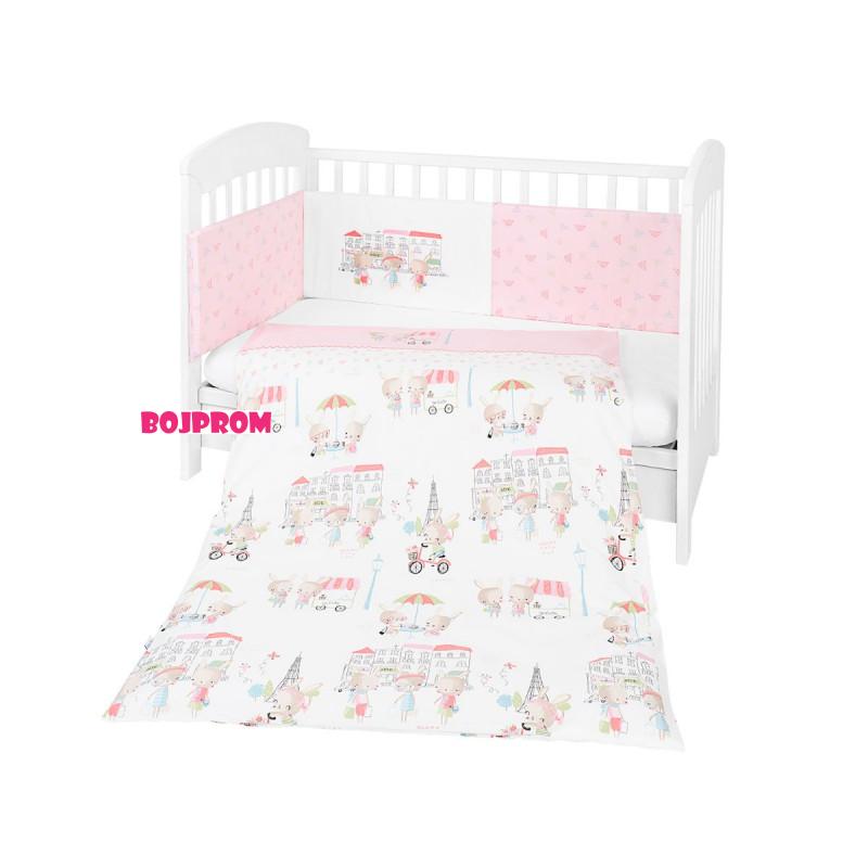 KIKKA BOO POSTELJINA DAY IN PARIS 41101050039 