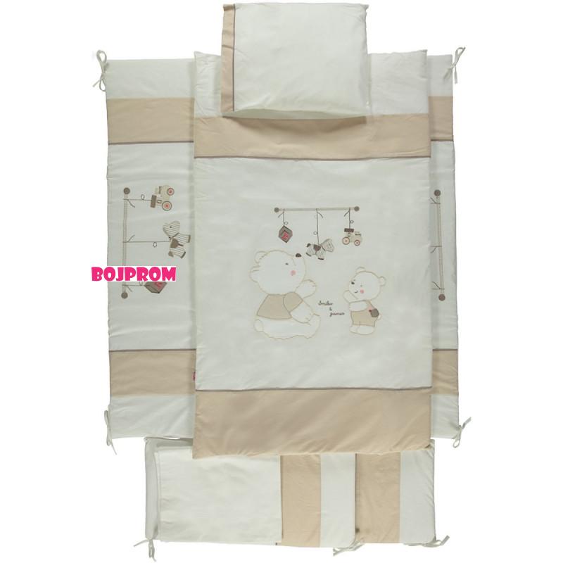 BEBETTO BEBI POSTELJINA U343 