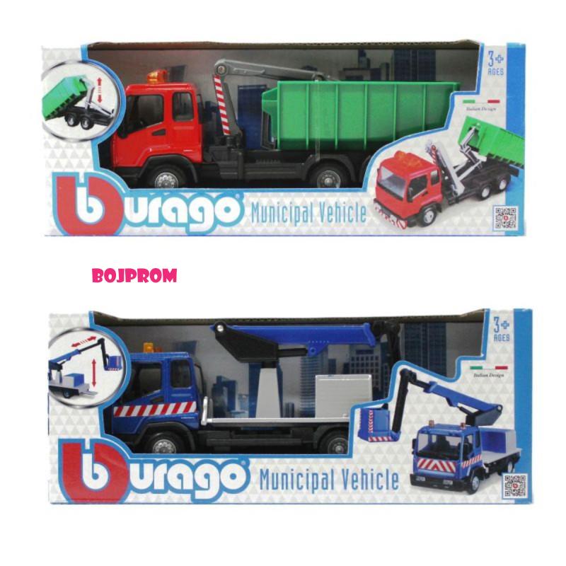 Croco Toys KOMUNALNA VOZILA 