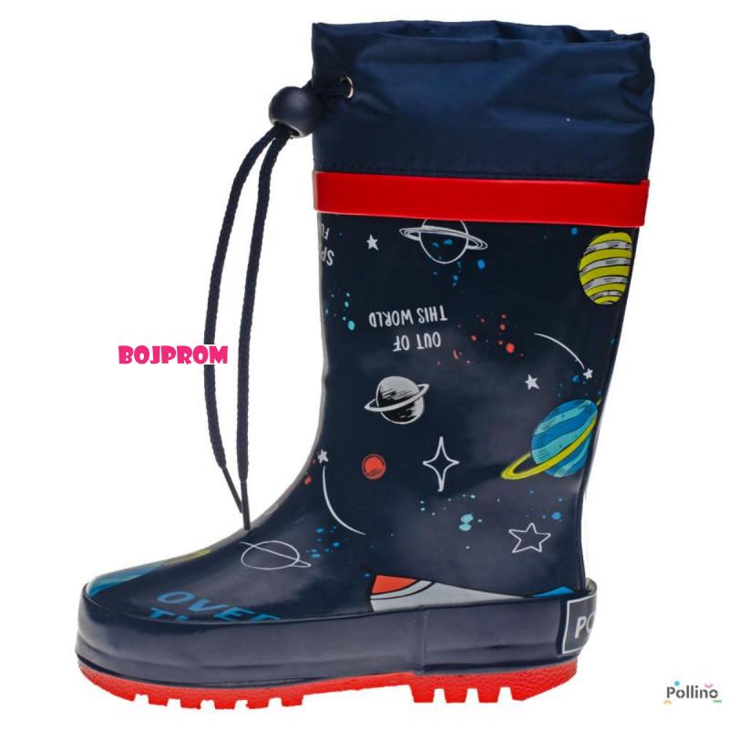 POLLINO GUMENE CIZME KB9 D.BLUE 21 