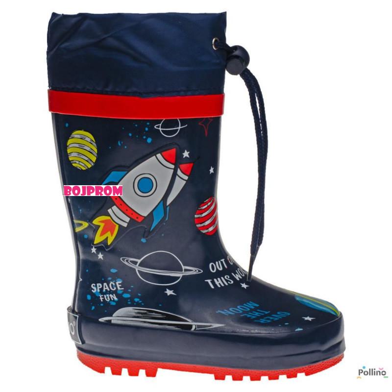 POLLINO GUMENE CIZME KB9 D.BLUE 21 