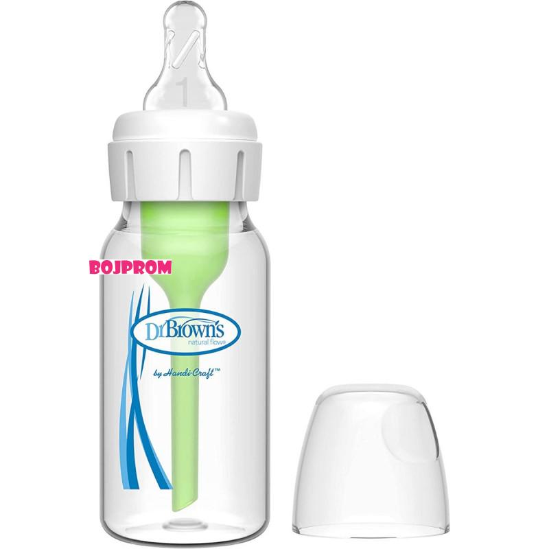 DR BROWNS STAKLENA STANDARD FLASICA 120ML SB41001 