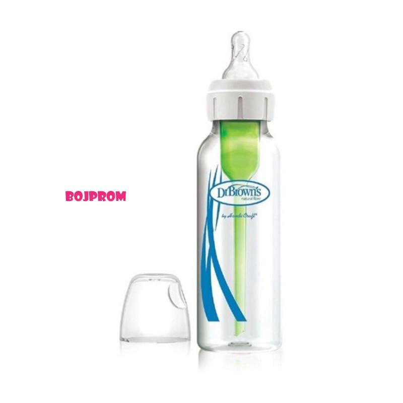 DR BROWNS STAKLENA STANDARD FLASICA 250ML SB81003 