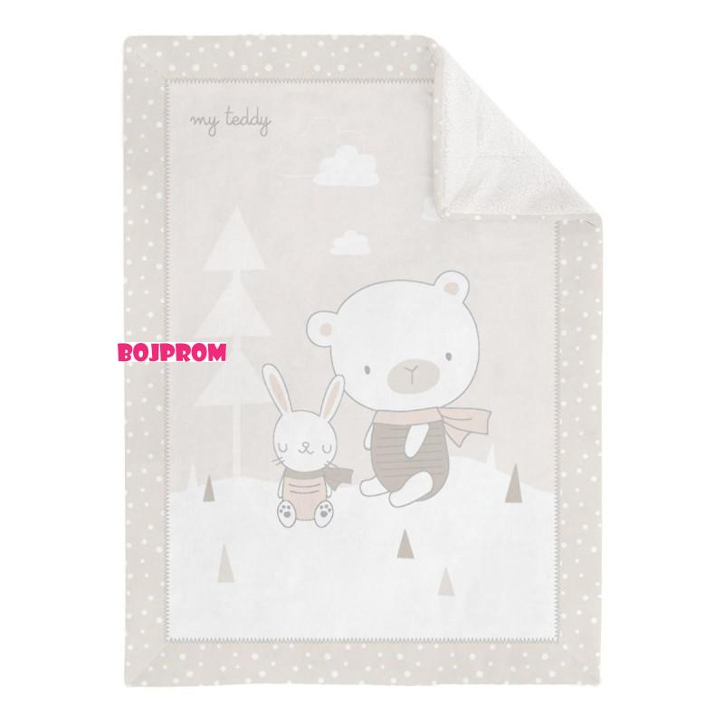 KIKKA BOO DEKA MY TEDDY 31103020134 