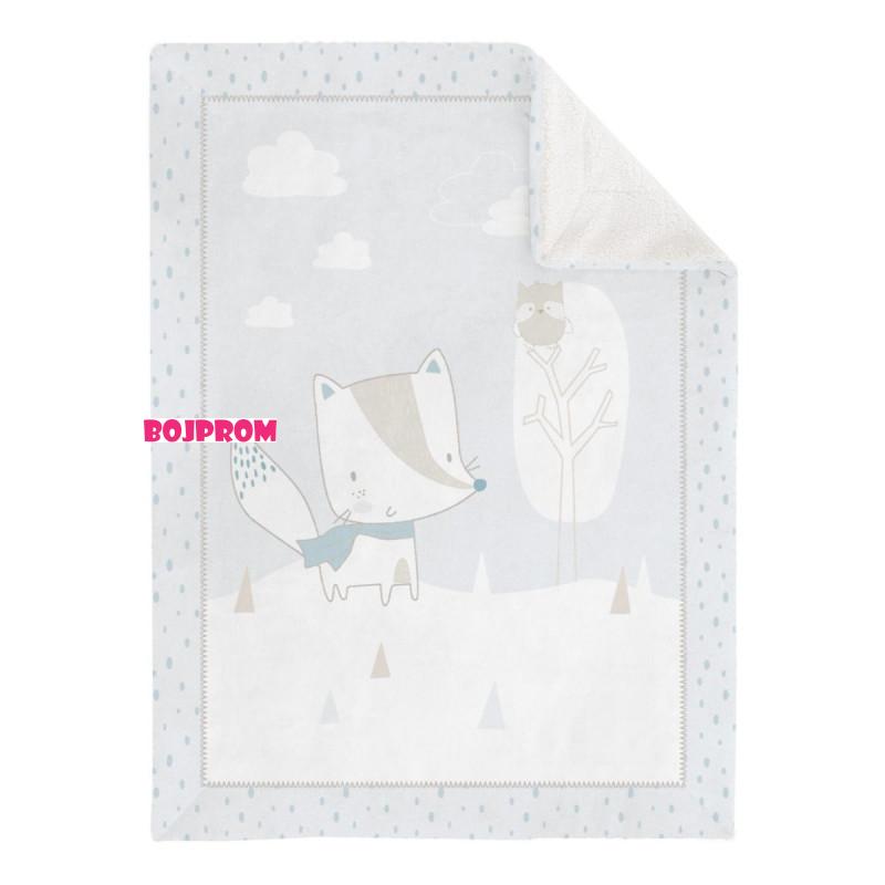 KIKKA BOO DEKA LITTLE FOX 31103020140 
