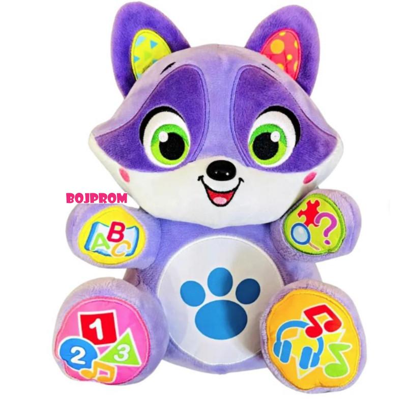 CROCO_TOYS PAMETNI RAKUN 982498 