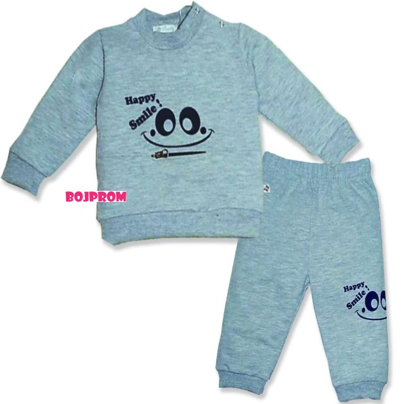 READY GROUP KOMPLET HAPPY SMILE 68-92 
