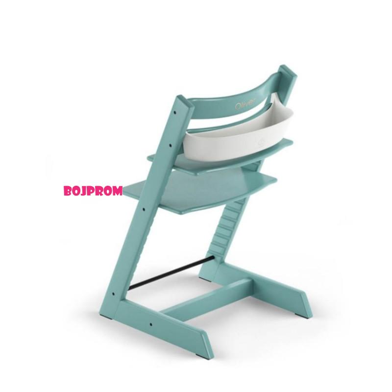 STOKKE TRIPP TRAPP POSUDA ZA ODLAGANJE I ORGANIZER 549801 