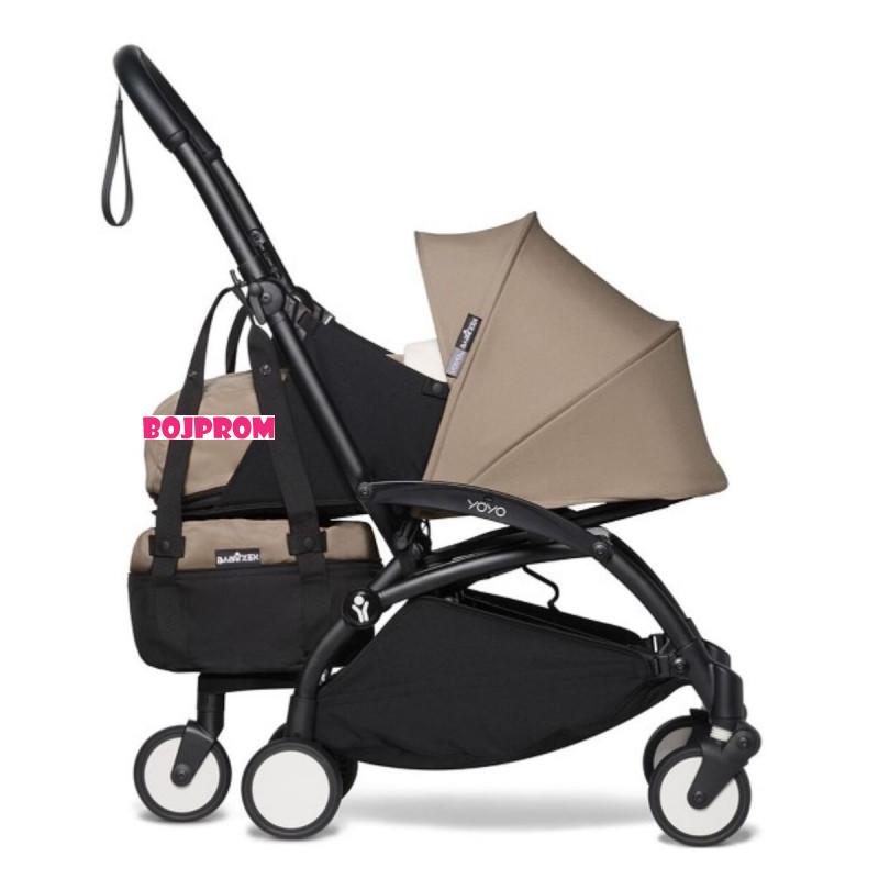 STOKKE YOYO SKLOPIVA KORPA TAUPE 595304 