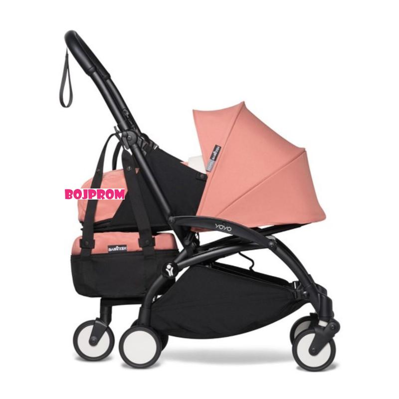 BABYZEN BABYZEN YOYO SET ZA NOVORODJENCE GINGER 595306 