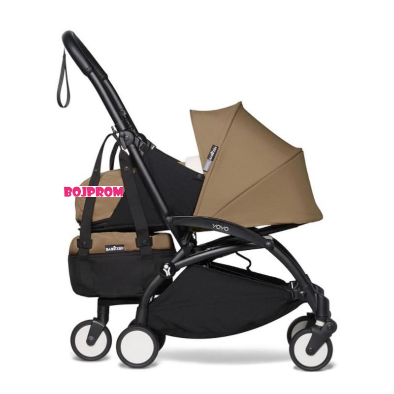 STOKKE YOYO SKLOPIVA KORPA TOFFEE 595308 