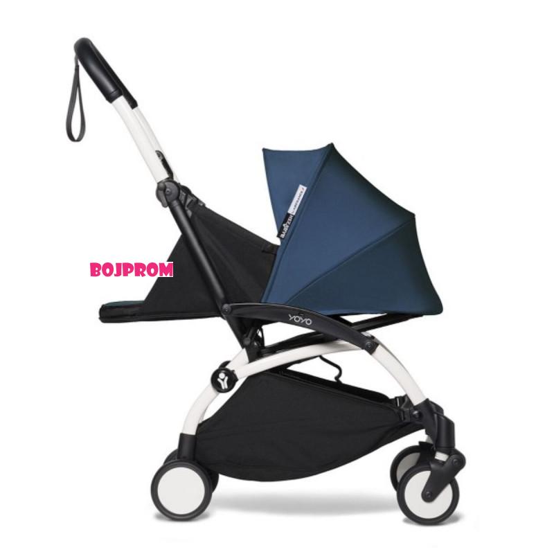 STOKKE YOYO SKLOPIVA KORPA AIR FRANCE BLUE 595307 