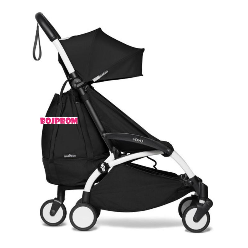STOKKE YOYO2 SPORTSKO SJEDISTE 6+  COLOR PACK BLACK 595503 