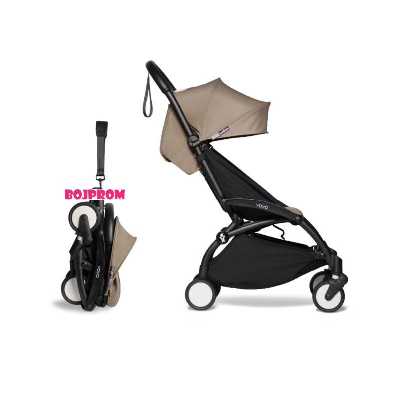 STOKKE YOYO KOLICA TAUPE 