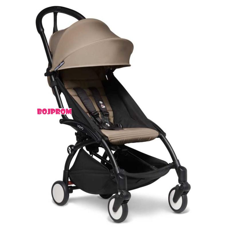 STOKKE YOYO KOLICA 3U1 TAUPE 