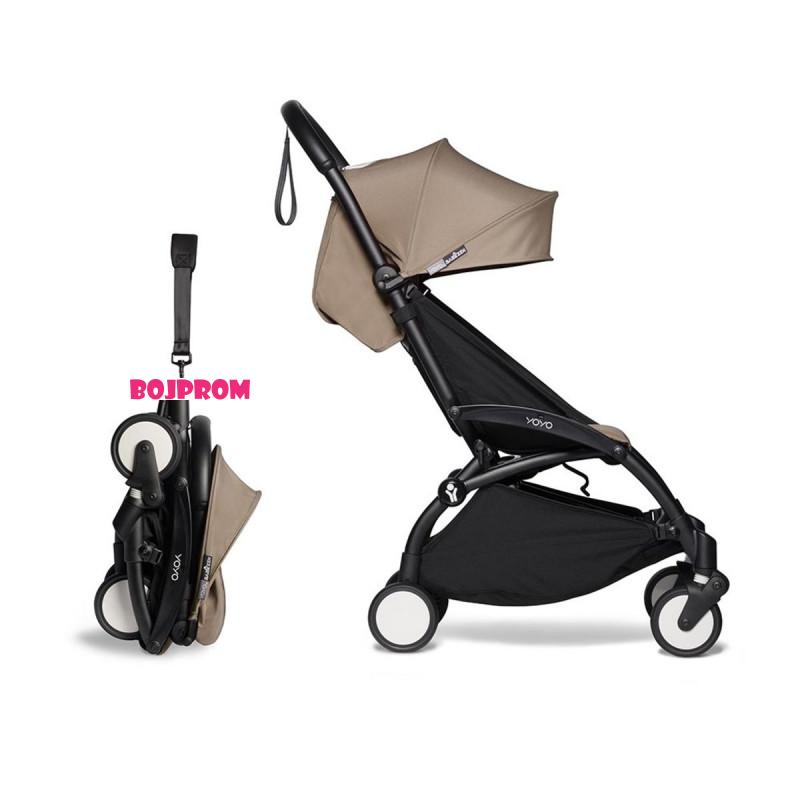 STOKKE YOYO KOLICA 3U1 TAUPE 