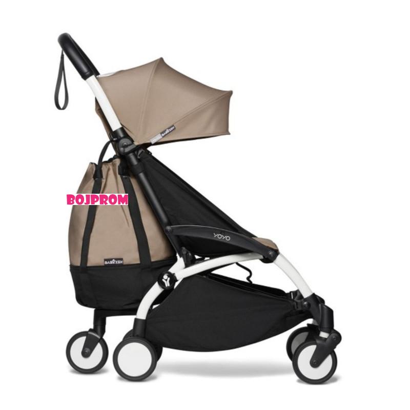 STOKKE YOYO2 SPORTSKO SJEDISTE 6+ COLOR PACK TAUPE 595504 