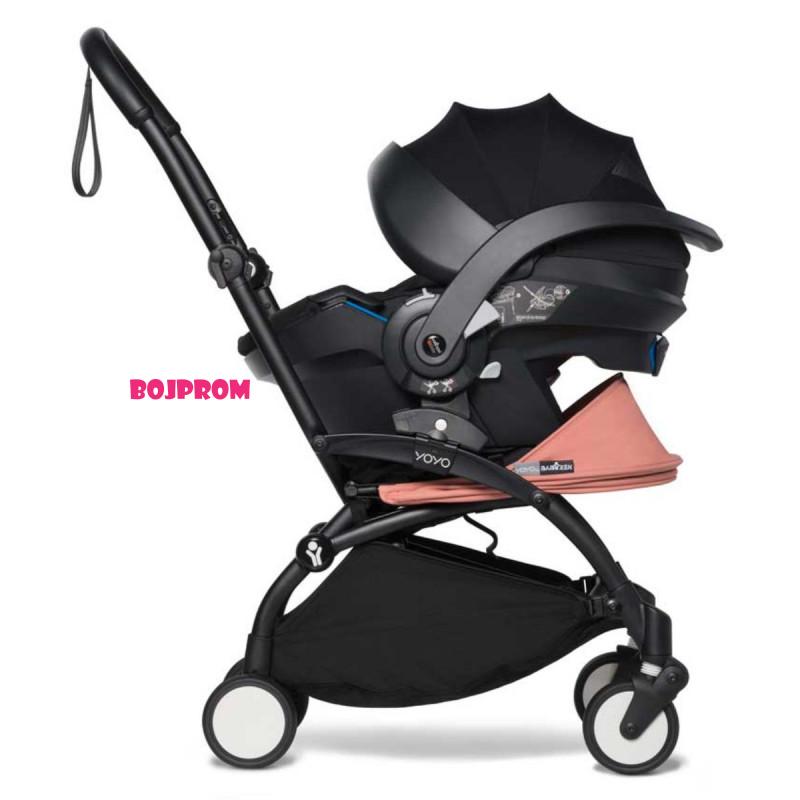 STOKKE YOYO KOLICA 3U1 GINGER 