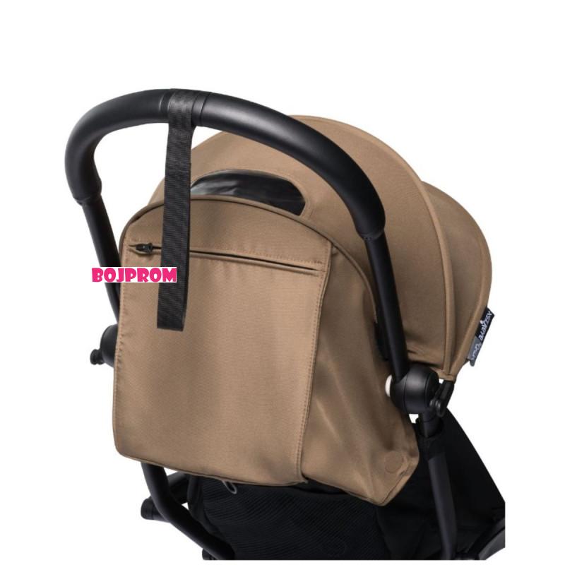 STOKKE YOYO KOLICA TOFFEE 
