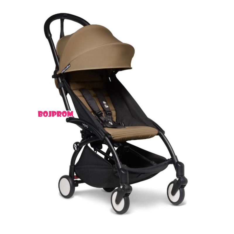 STOKKE YOYO KOLICA TOFFEE 