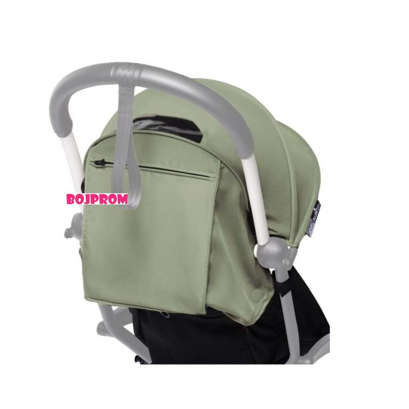 STOKKE STOKKE YOYO2 SPORTSKO SJEDISTE 6+  COLOR PACK OLIVE 595511 