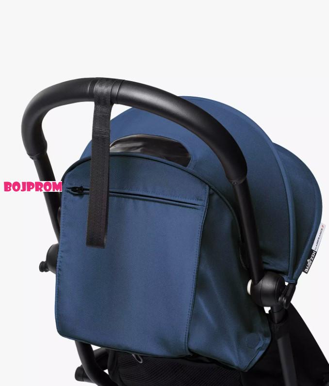 STOKKE YOYO KOLICA  AIR FRANCE BLUE 