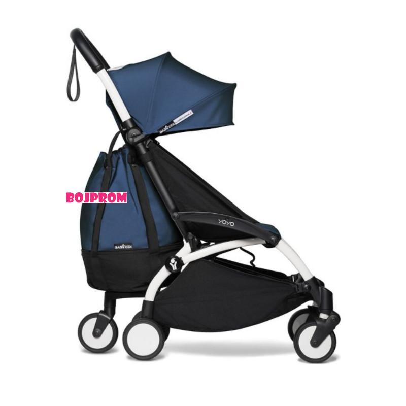 STOKKE YOYO2 SPORTSKO SJEDISTE 6+ COLOR PACK AIR FRANCE BLUE 595507 