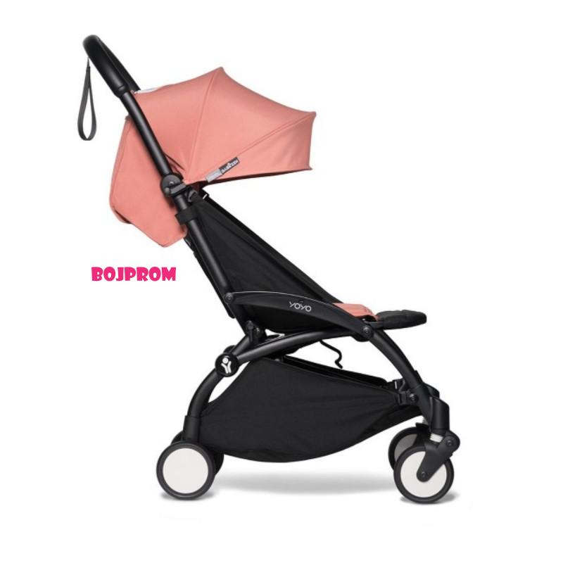 STOKKE YOYO OSLONAC ZA NOGE 596201 