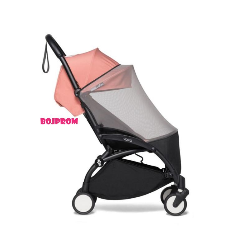 BABYZEN BABYZEN YOYO MREZICA PROTIV KOMARACA 597201 