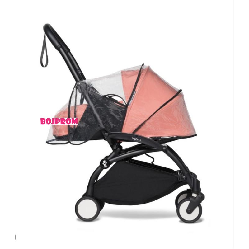 STOKKE YOYO KABANICA ZA SKLOPIVU KORPU 597501 