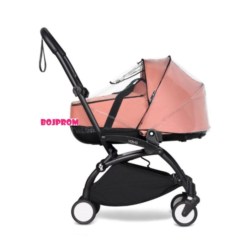 BABYZEN YOYO KABANICA ZA KORPU 597701 