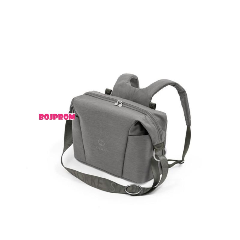 STOKKE TORBA MODERN GREY 575102 