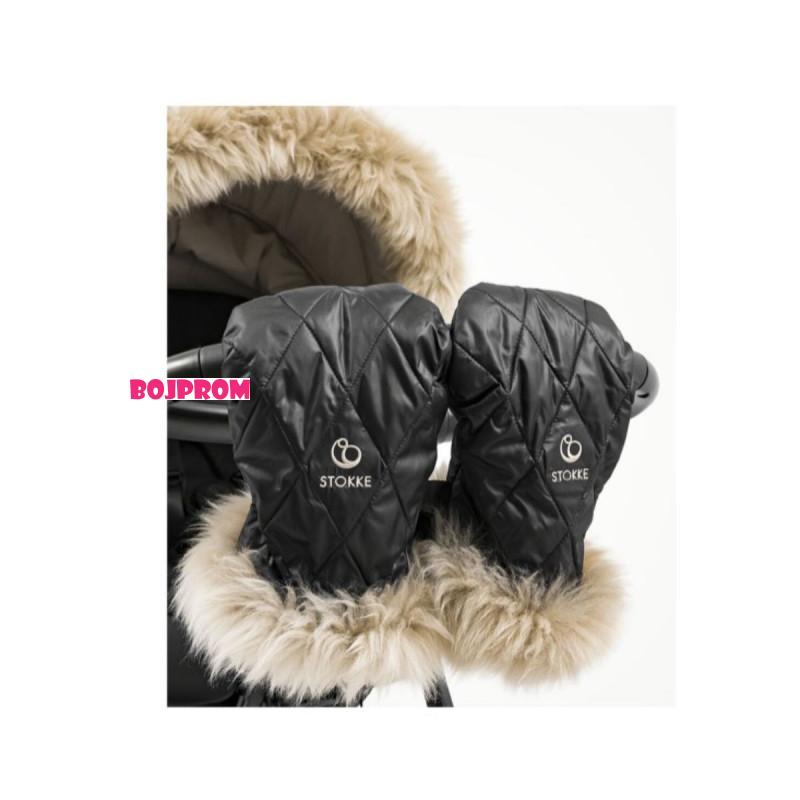 STOKKE ZIMSKI SET BLACK 579601 