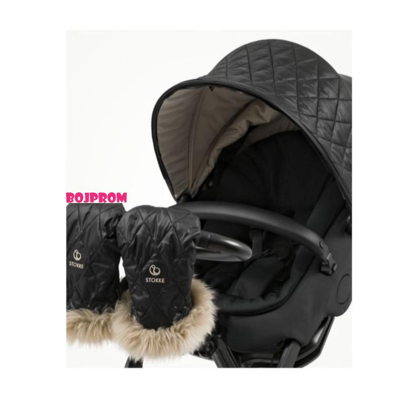 STOKKE ZIMSKI SET BLACK 579601 