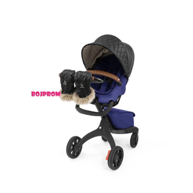 STOKKE ZIMSKI SET BLACK 579601 