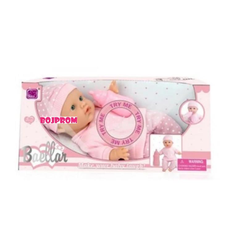 MIS TRADE LUTKA BEBA SA DODACIMA I ZVUKOM 97034 